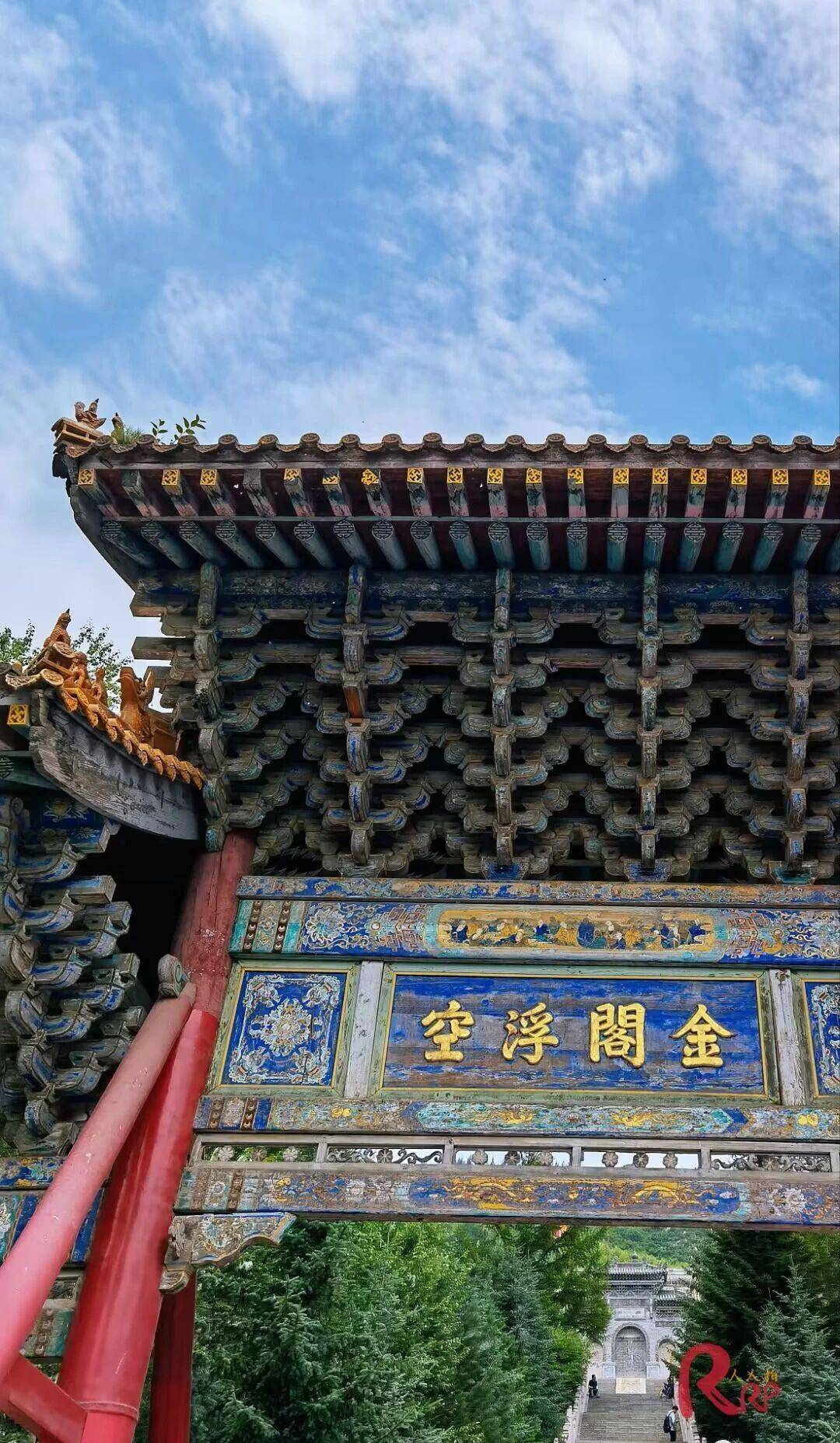 环球旅游文化(金阁寺):南台万千客,云山浮金阁_唐代宗_全国_五台山