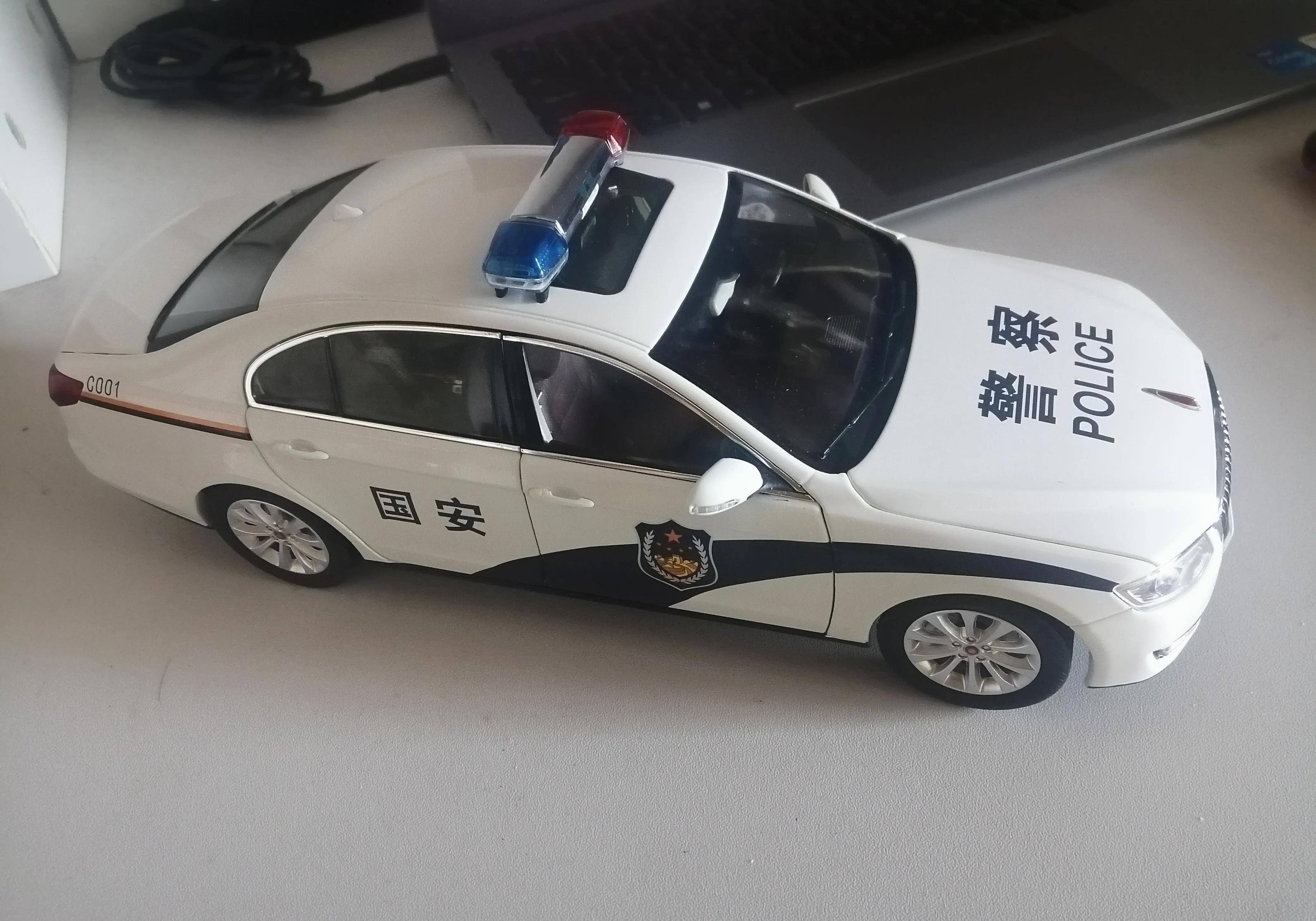 中国警车警徽粘贴图片