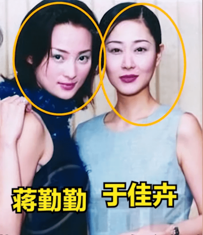 2014年于佳卉烧炭自杀,生前留下7字遗书,矛头为何直指蒋勤勤?