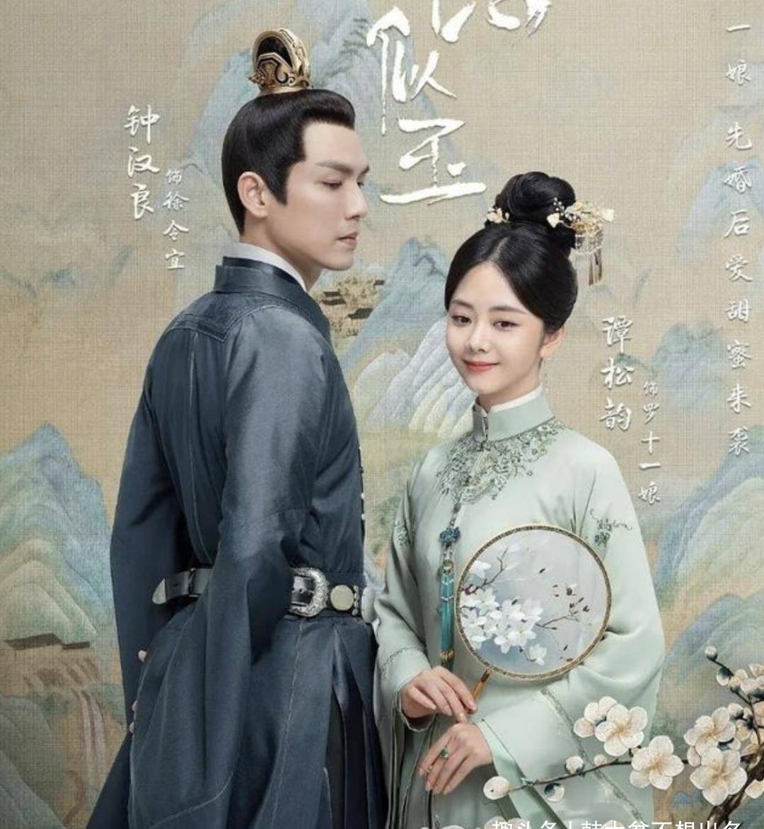 "体面夫妇"钟汉良谭松韵采访好甜啊!