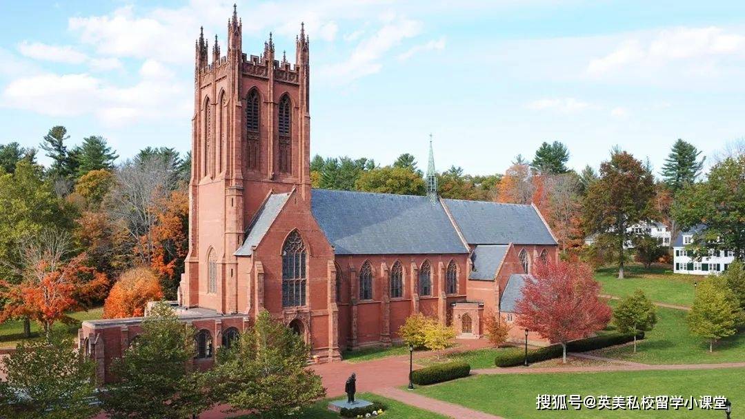 英国圣保罗公学的预备小学st pauls juniors主要入学年龄在7  ,8