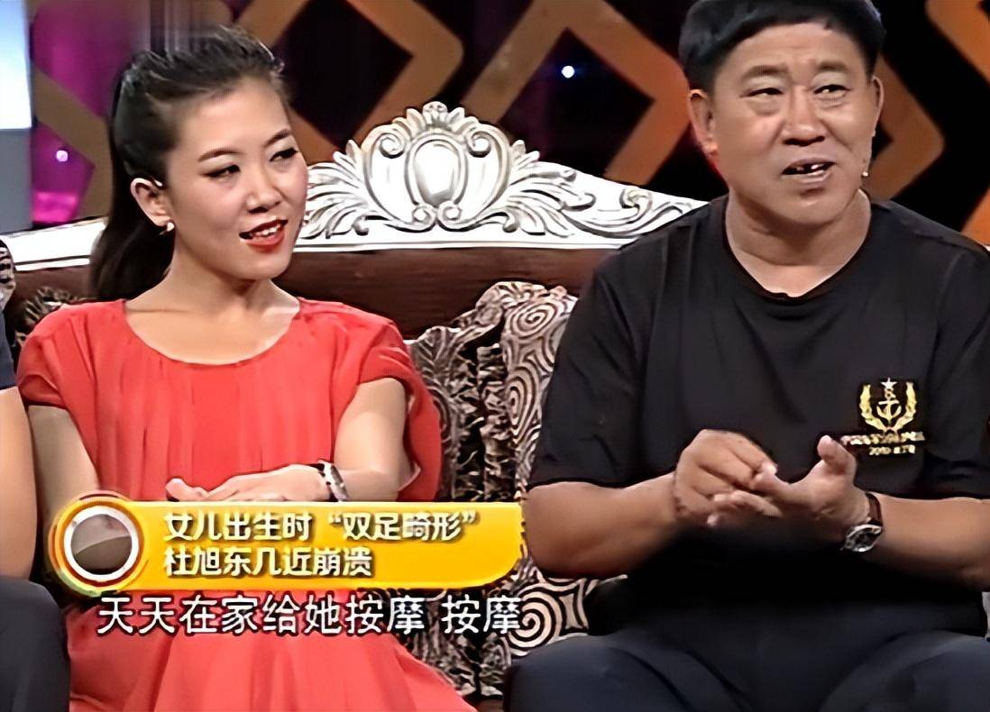 撕不下"反派"标签,67岁的杜旭东,终于不被观众容忍_刘玉凤_因为_小