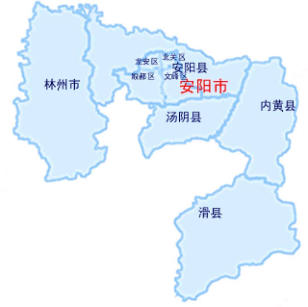 安阳市9区县GDP：林州市第1，龙安区领先汤阴县，安阳县第9_人才_全市_优势