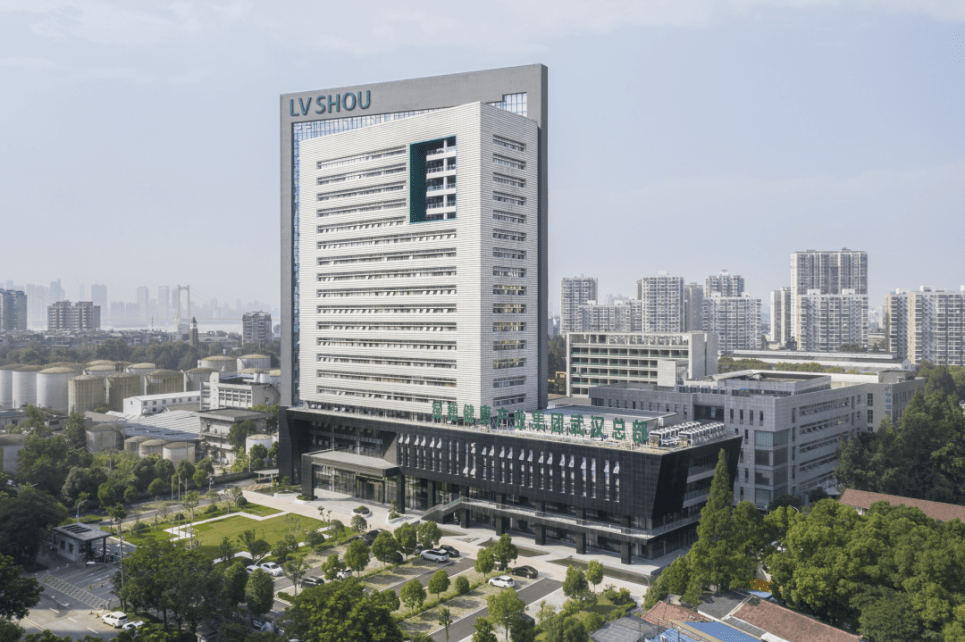 绿瘦新篇章壹健康华中总部产业集群效应初现华南总部助力高质量发展