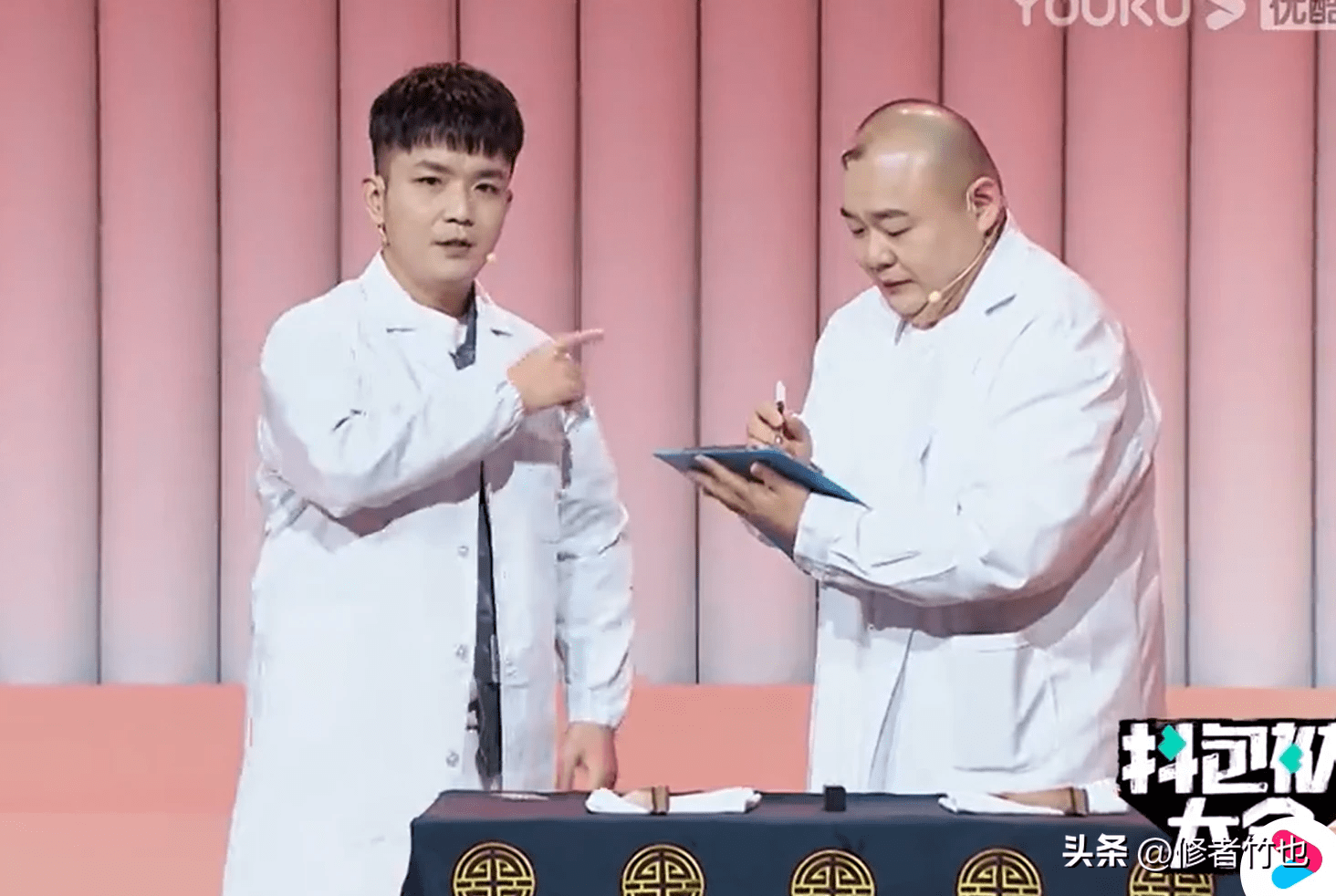 创作很难,要坚持-德云社《抖包袱大会》第五期观后感_观众_作品_九品