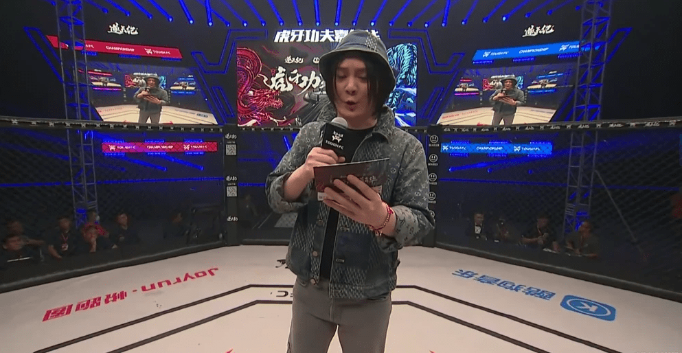 虎牙功夫嘉年华再开战!参赛阵容未官宣,大仙姿态有可能出战吗?