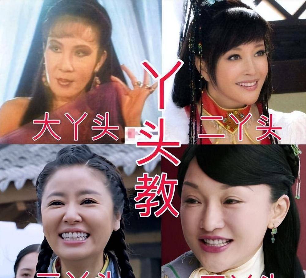 中國臺灣女星楊鈞鈞和焦恩俊,劉德凱兩大古裝美男聯手,上演了一場痴情