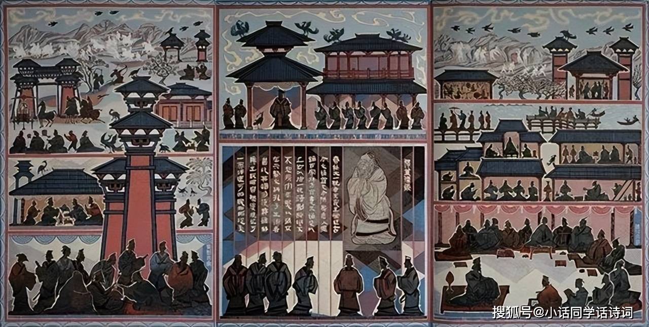 门阀士族制是什么,为何在魏晋达到顶峰,又为何退出了历史舞台?_制度_世家_政权