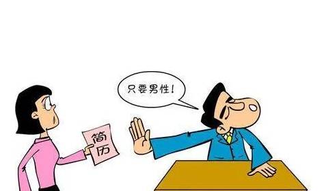 人大代表建议产假三年:女人地位将倒退百年,没人愿意养女儿_女性_生育