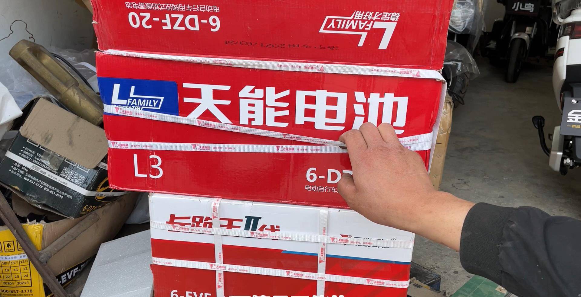 购买电动摩托车,到底是选择60v好还是72v好?