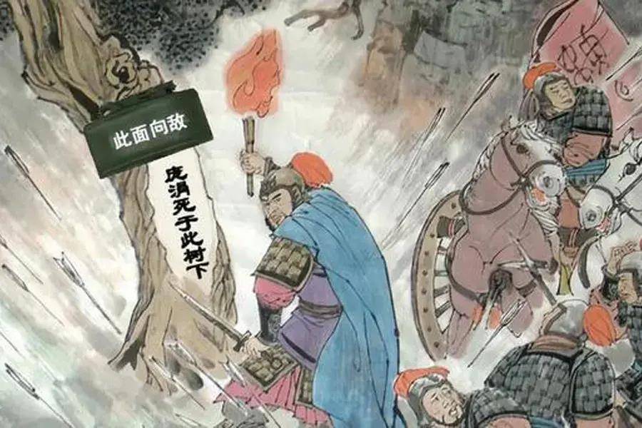 马陵之战的典故,马陵之战的成语有什么?_孙膑_魏国_庞涓