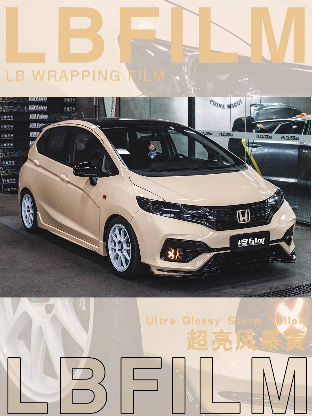 本田飞度lb改色膜超亮风暴黄,绝对回头率百分百_搜狐汽车_搜狐网