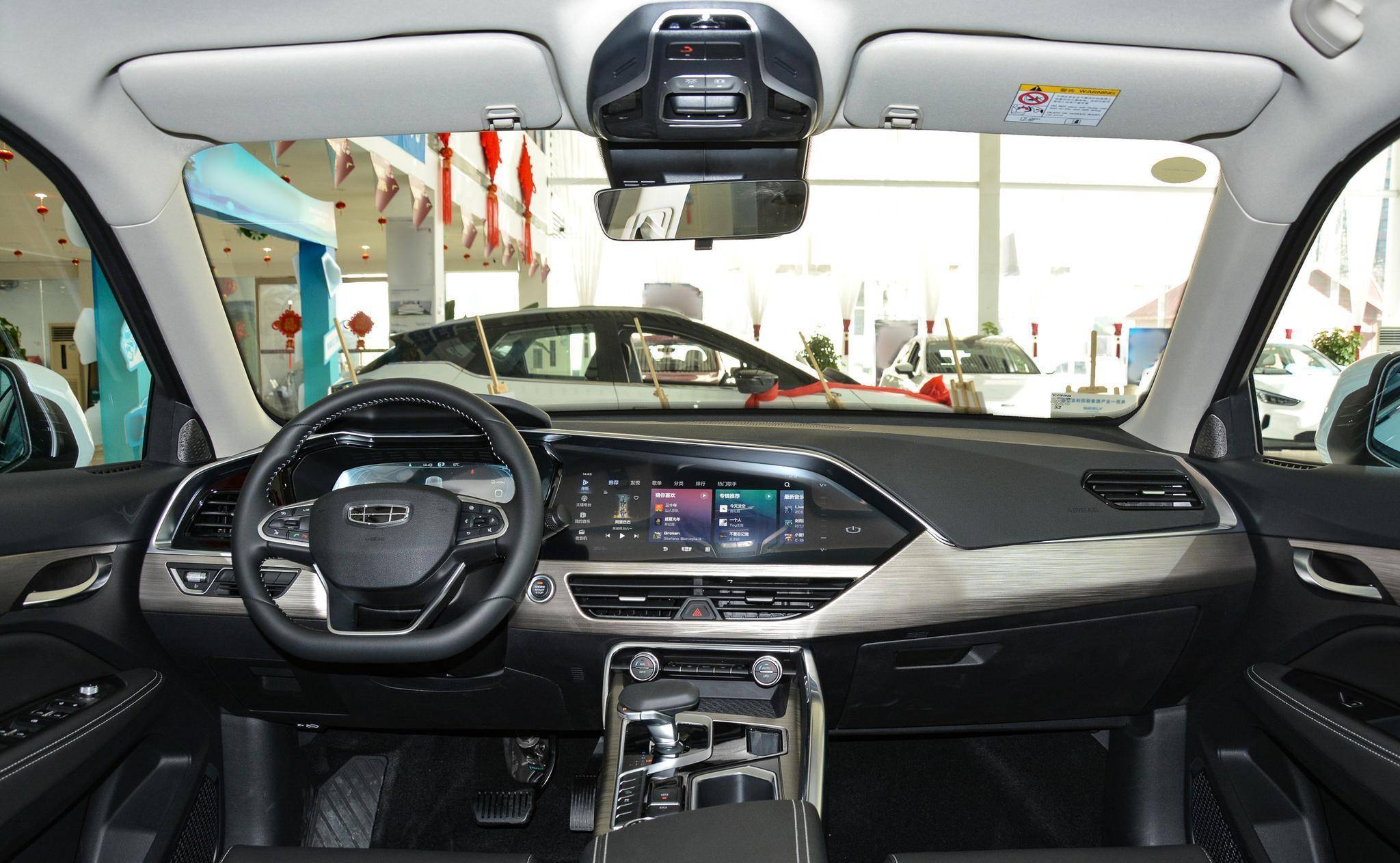 选紧凑型插混suv,要颜值要经济,不妨看看这款星越phev!