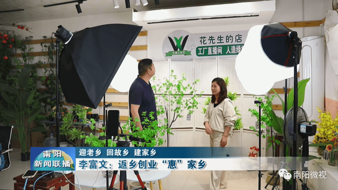 【迎老乡 回故乡 建家乡】李富文：返乡创业“惠”家乡-迎老乡回家乡讲话稿