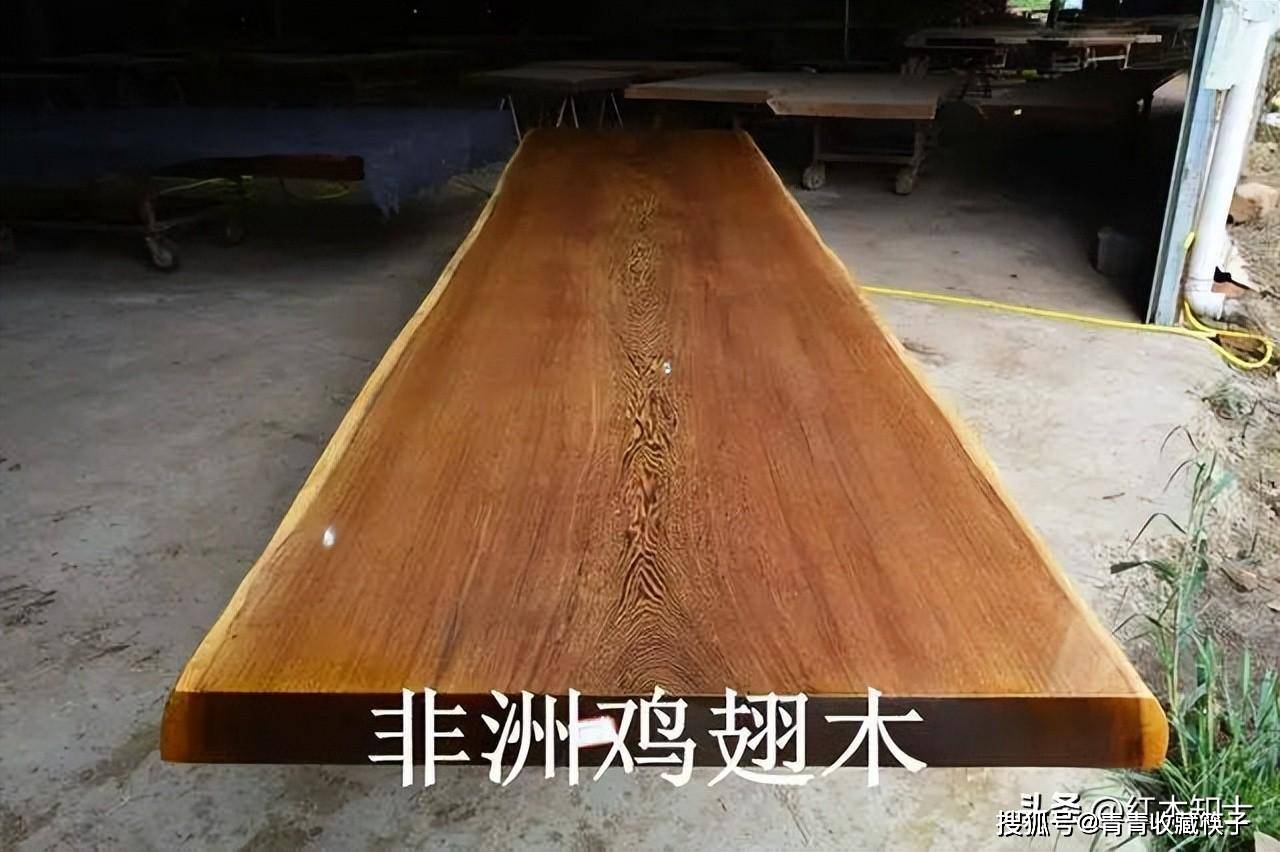红木花梨大板（实木大板最常见的有哪些木头材质）