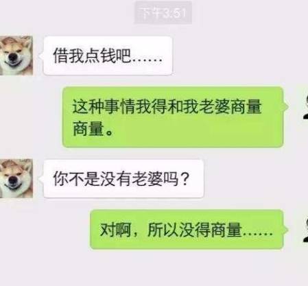 干货分享（假装骗老公说怀孕了）女生假装怀孕骗老公没想到真怀孕了 第7张