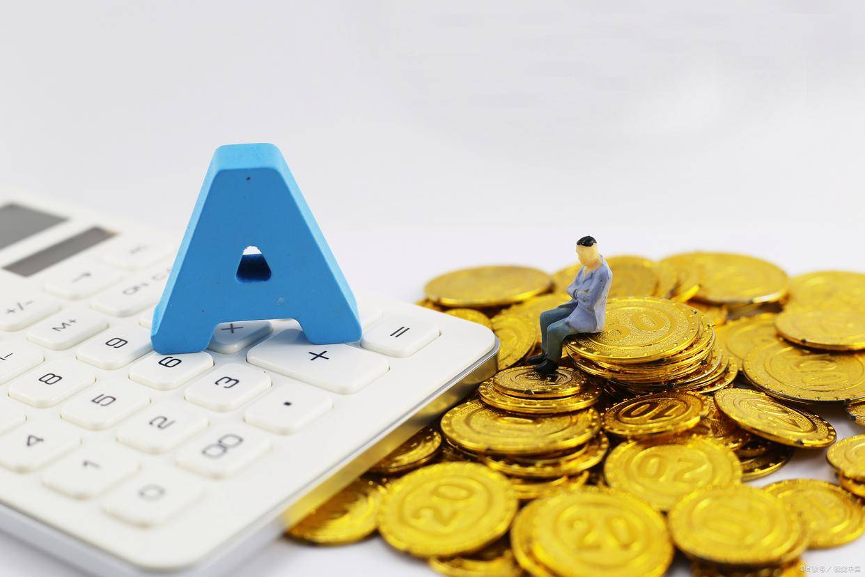 企速融丨让资金流动起来_流动性_投资_企业