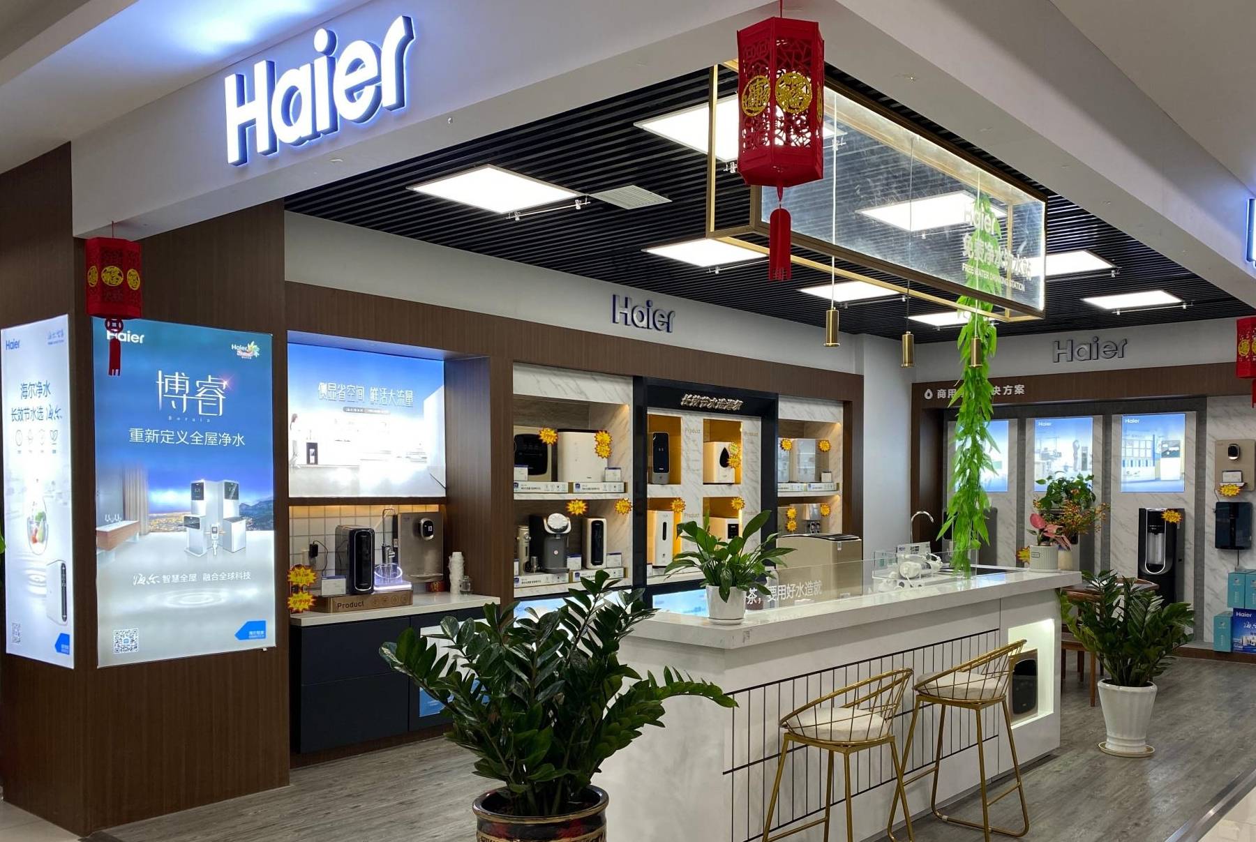 海尔大"放水",迎接2021开门红,3款常用家电性价比飙升_洗碗机_冰洗