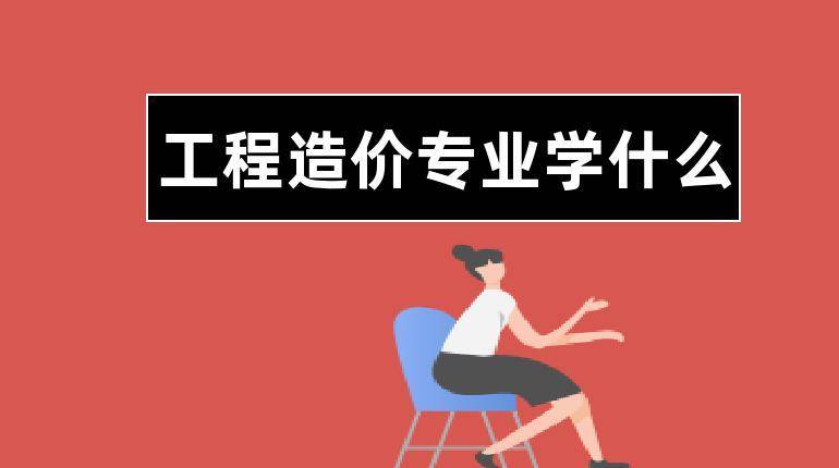 2024年贵州省一级建造师报名条件_建造师的报名条件_苏州建造师报名条件