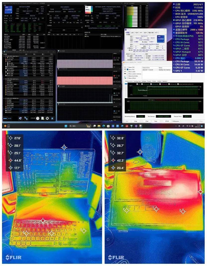 高性能双屏轻薄本如何解锁高效生产力,华硕灵耀 X 双屏 Pro 测评详解