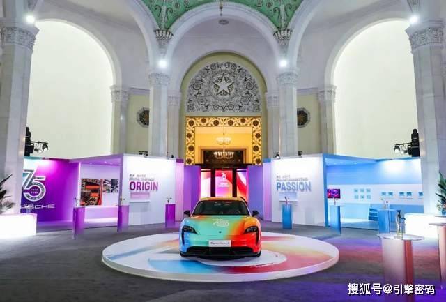梦想是什么颜色的?|保时捷主题展亮相影像上海_搜狐汽车_搜狐网