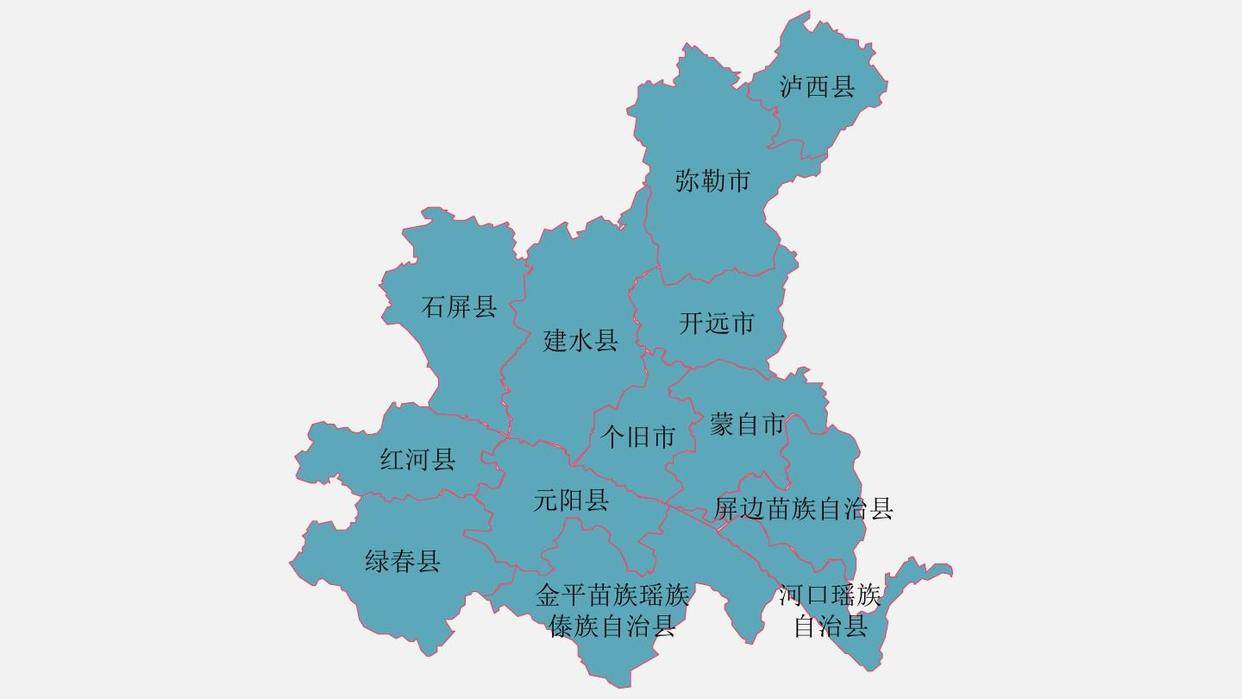 红河州13区县财政收入:泸西县领先开远市,石屏县第7,绿春县第12_发展
