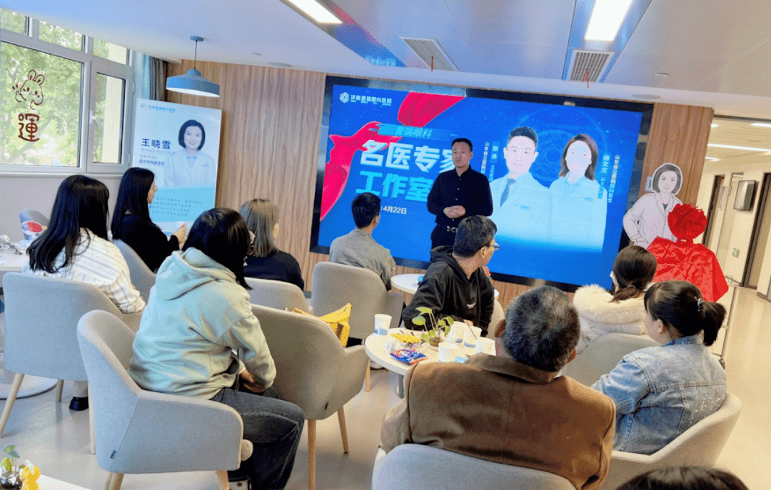 携手省立医院张泳主任成立名医工作室!