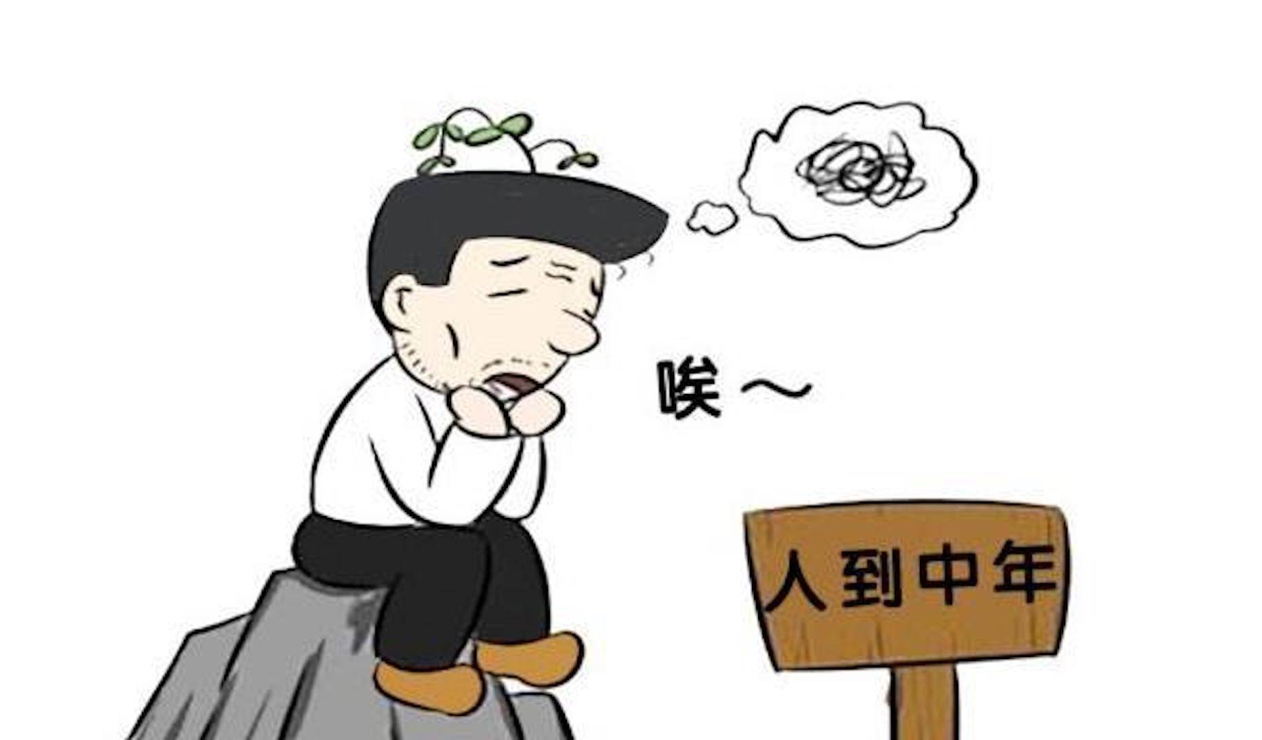 孕樂寶!孕婦打呼嚕怎麼辦