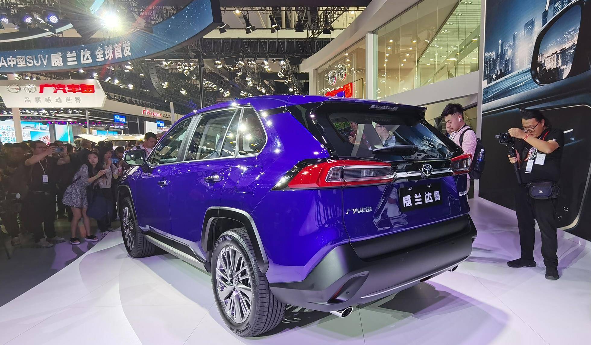 广汽丰田威兰达正式亮相广州车展,外观风格很粗犷_搜狐汽车_搜狐网