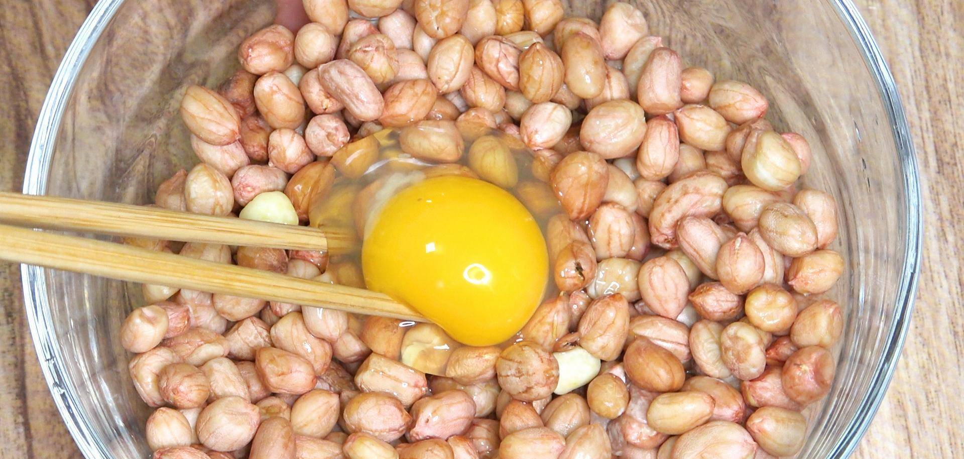 蛋酥花生米的做法图片
