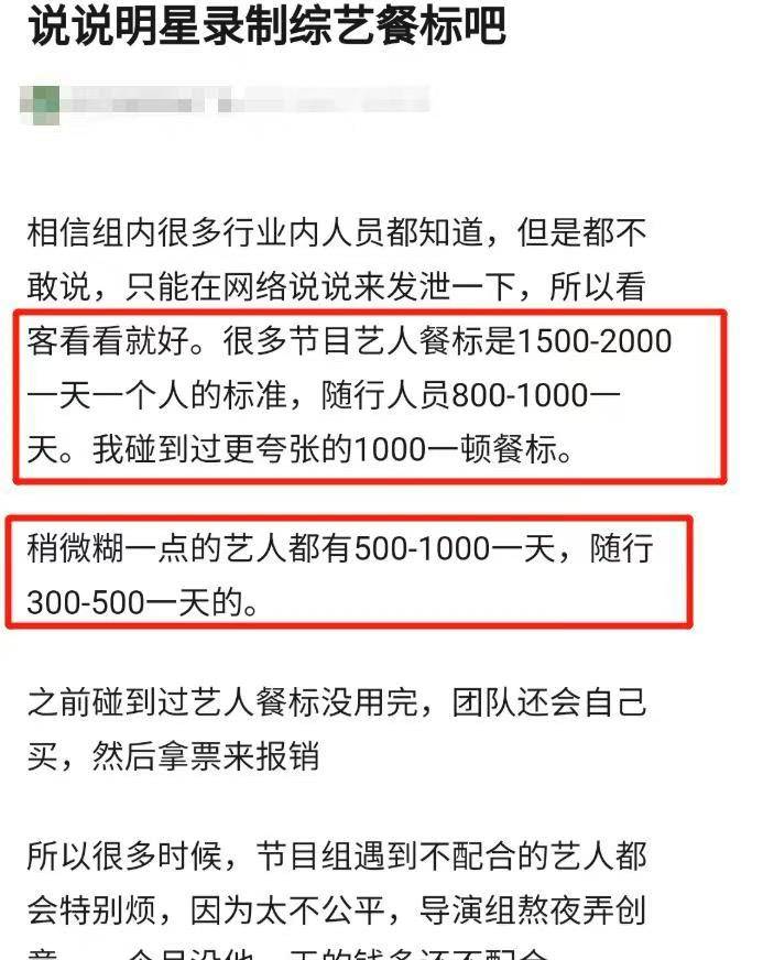 一月到十二月的花（一到十二月花名歌） 第5张