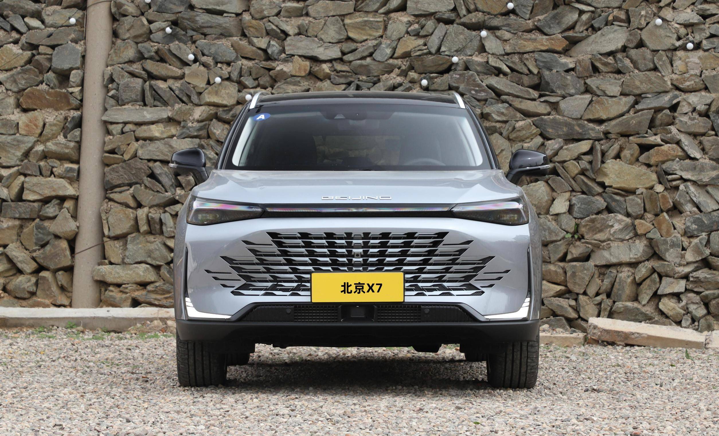 2023款北京x7上市,外观内饰调整,动力升级,售价11.
