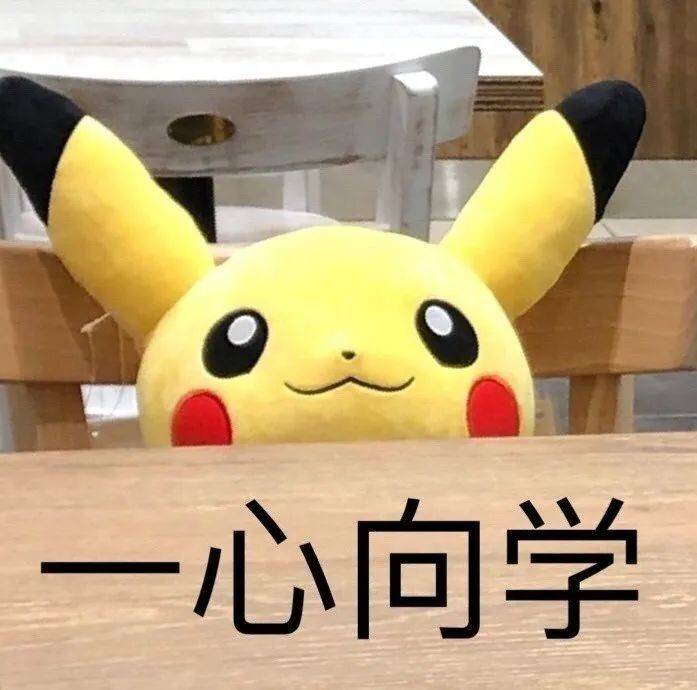 应届生身份考公_毕业一年算应届生吗_应届生身份界定