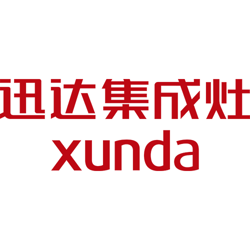 迅达集成灶:不忘初心,铸就品牌实力_创新_社会_厨房