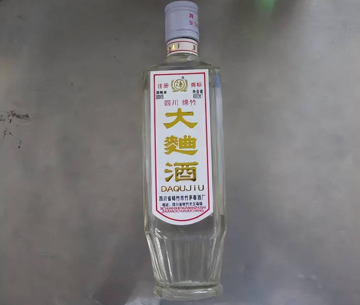 什么是大曲酒,小曲酒和麸曲酒?_原料_酿造_成品