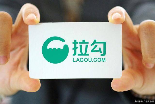 招聘网站前十排名？十大招聘网站排行榜（10大招聘网站）