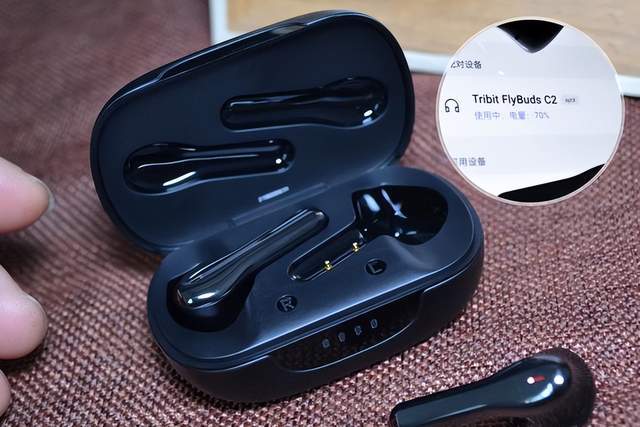 好工好料好耳机 TRIBIT趣倍 FlyBuds C2真无线蓝牙耳机