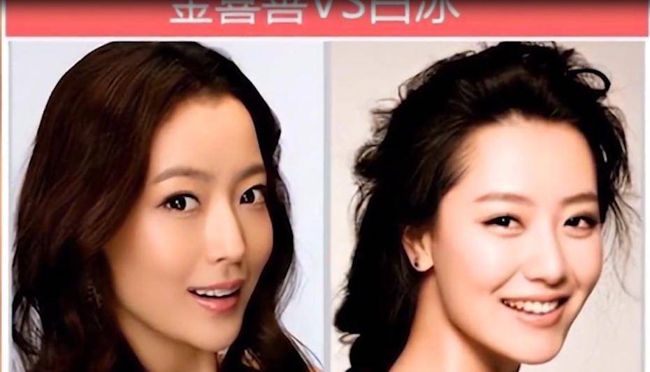 "京城四美"白冰:凭一段舞迷倒成龙,事业巅峰为爱嫁渣男_丁一_郑元畅