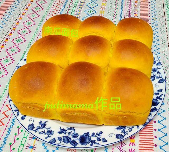 南瓜泥面包,柔软膨松,营养与颜值并存_面团_黄油_油纸