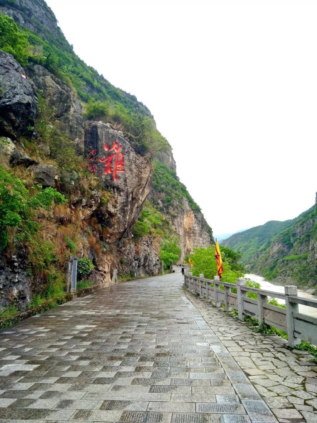 天府旅游名县|明月峡 | 冲波逆折之回川_广元_栈道_豆奶