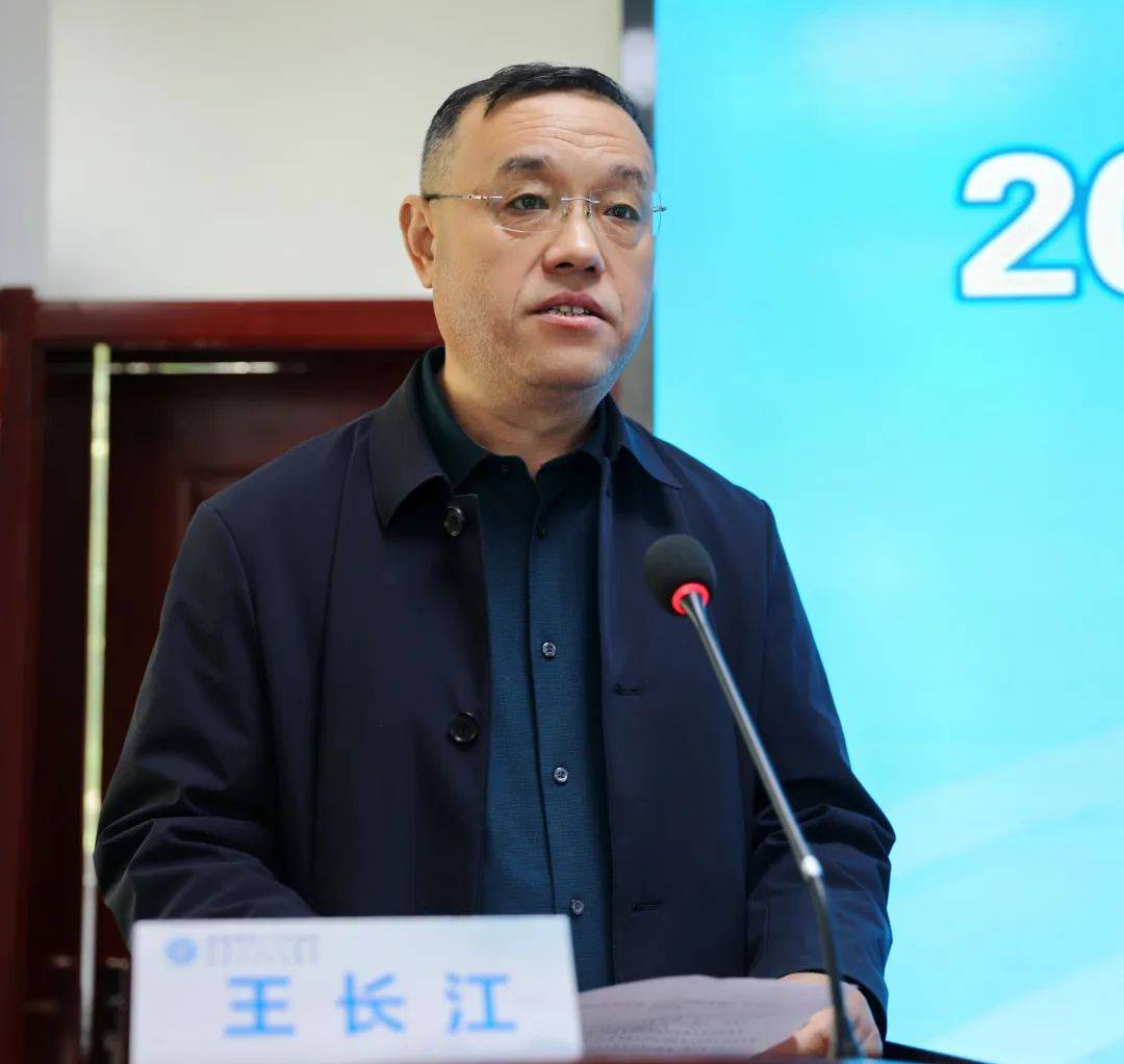 工作_培训_企业