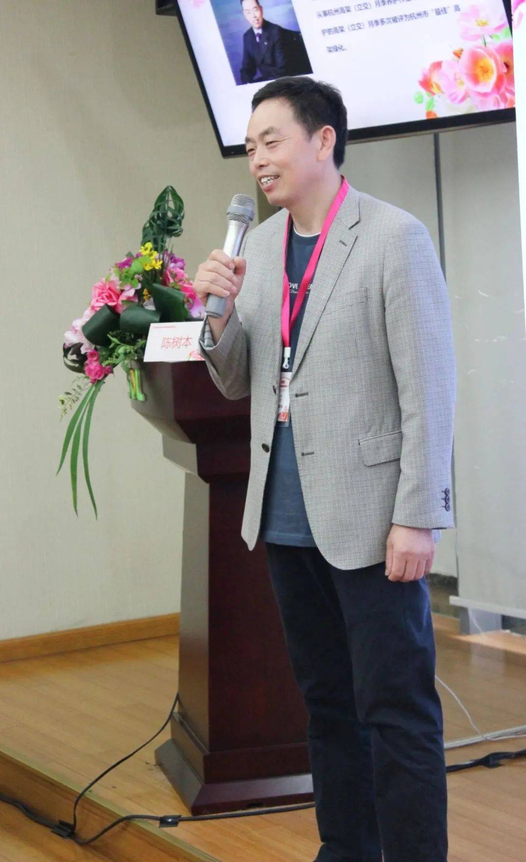 为期四天课程圆满结束
