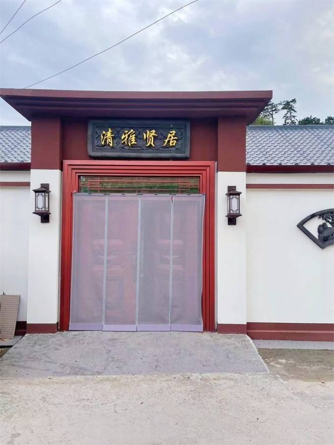 天津蓟县溶洞清雅贤居民宿,住宿三餐平日200,各式特色农家菜品_游客