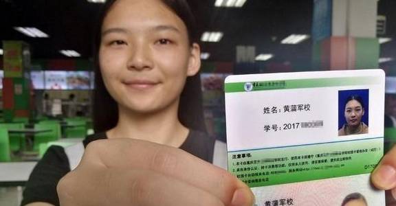 最“抠门”爸爸给女儿起名字：姓+名总共才三笔，没有一笔是弯的