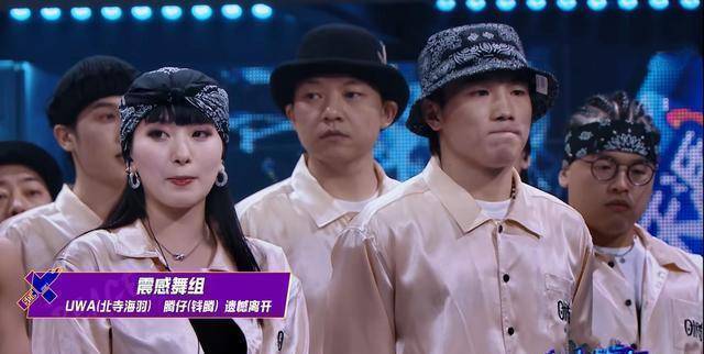 杨文韬cici顺利晋级,小凯紫龙淘汰出局_bboy_battle_作品