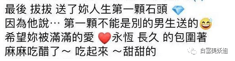 原创            安以轩老公判了！涉案金额309亿，被判了14年！！！（安以轩老公多大了个人简介）