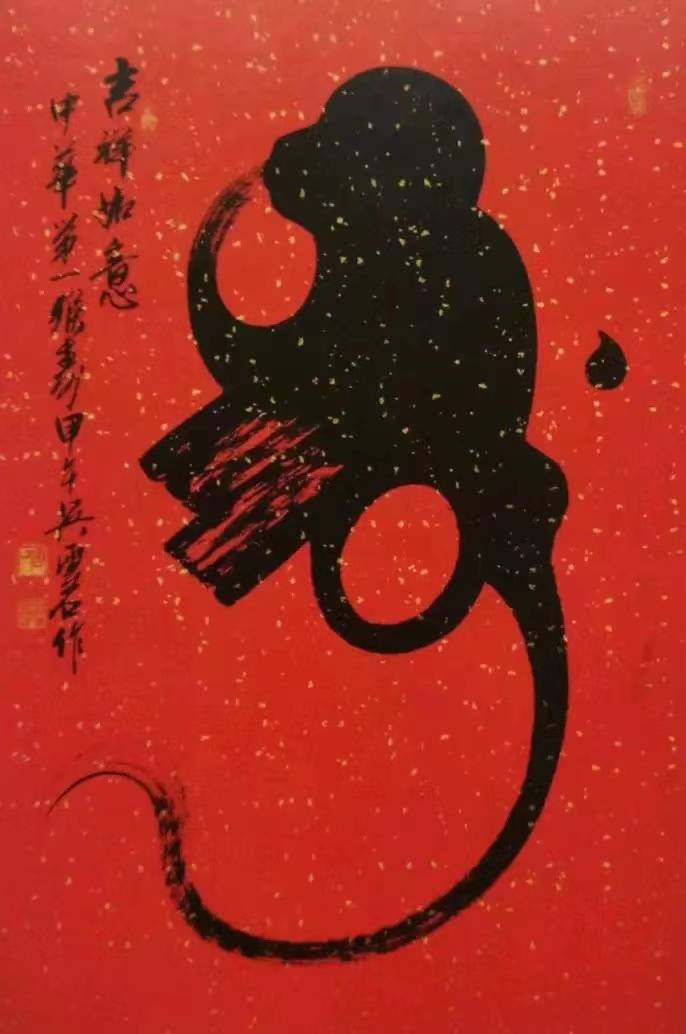 艺术名家作品展——书画家67吴云石(吴建国)_全国_靖江市_中国