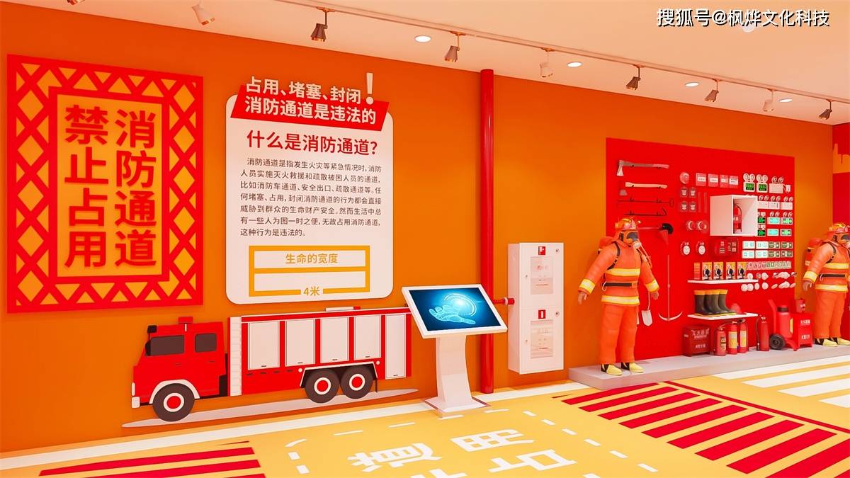 娄底太极培训班_太极集团湖南分公司_娄底网站建设只到有为太极