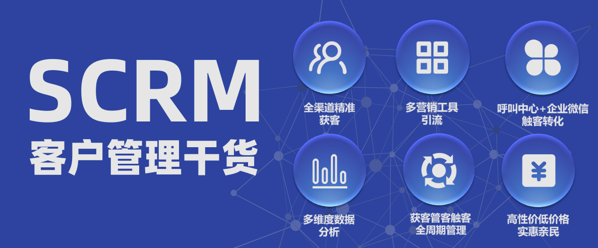 如何删除启信宝拍卖记录（启信宝上的行政处罚怎么删除） 第5张