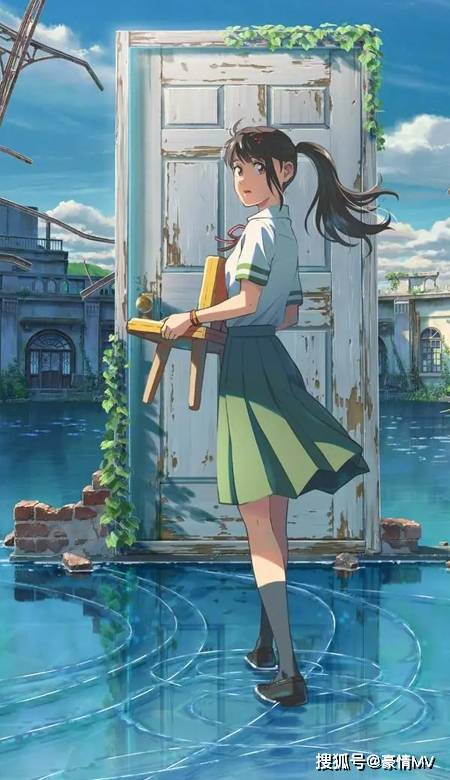 铃芽之旅手机壁纸高清_新海诚铃芽之旅治愈锁屏壁纸